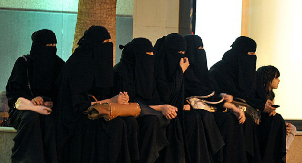 Saudi women