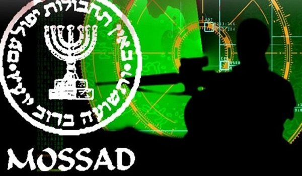 Mossad graphic