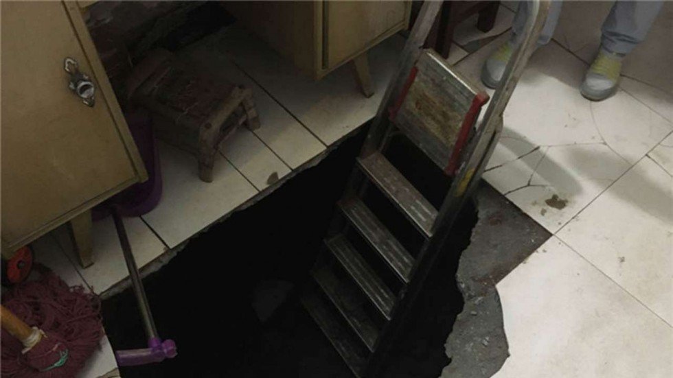Click to enlarge Sinkhole