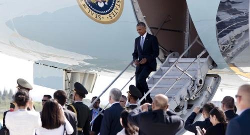 Obama  reception at Hangzhou G20
