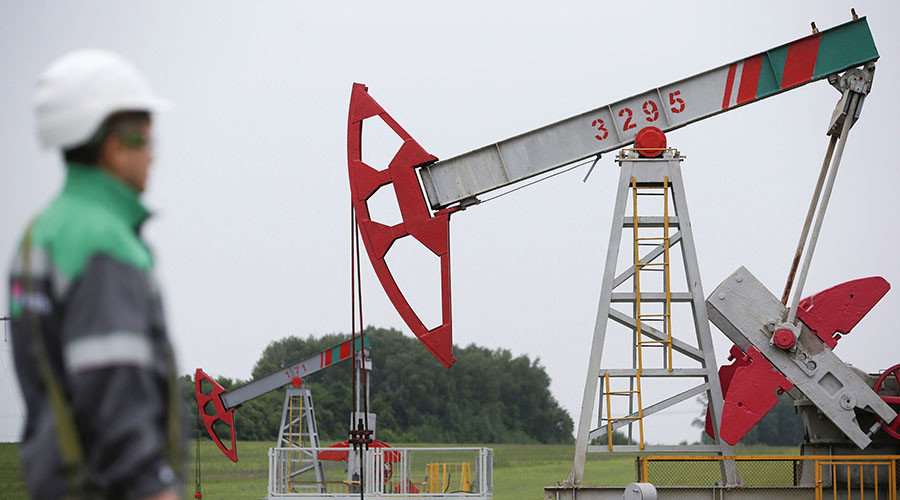 Oilfield Bashneft Russia