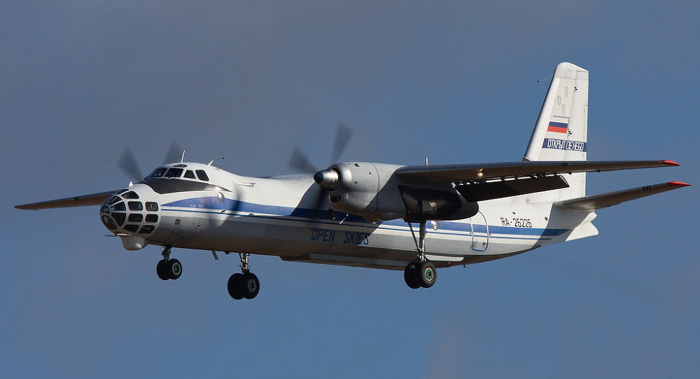 Open Skies Treaty