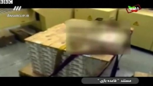 US paid Iran another $1.3 billion cash in Swiss Francs, Euros and other currencies