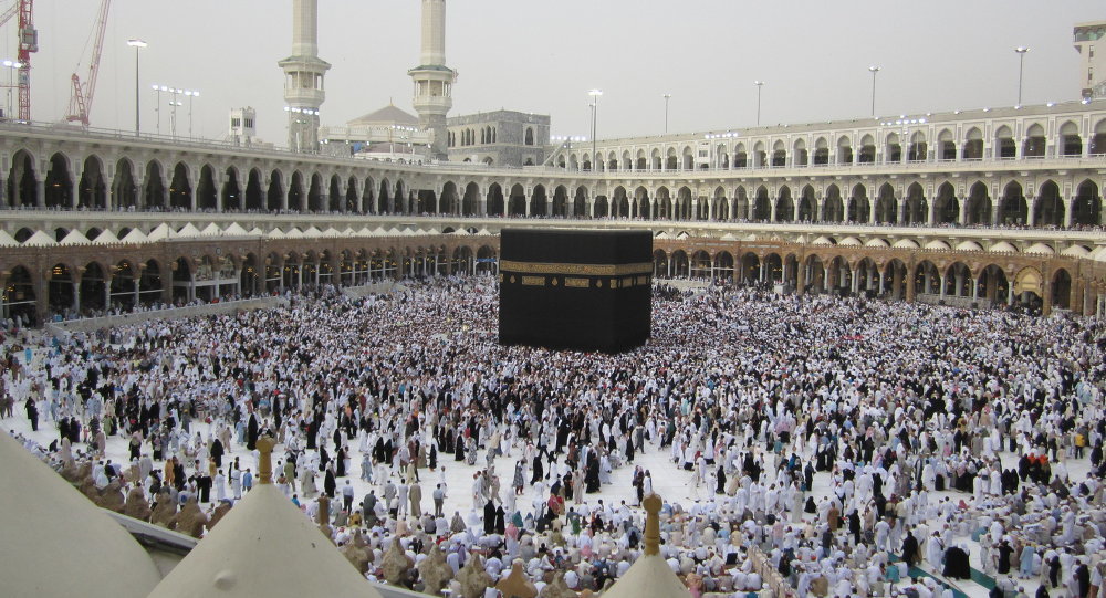 Mecca, Saudi Arabia