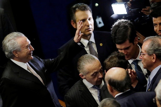 Brazil president ouster