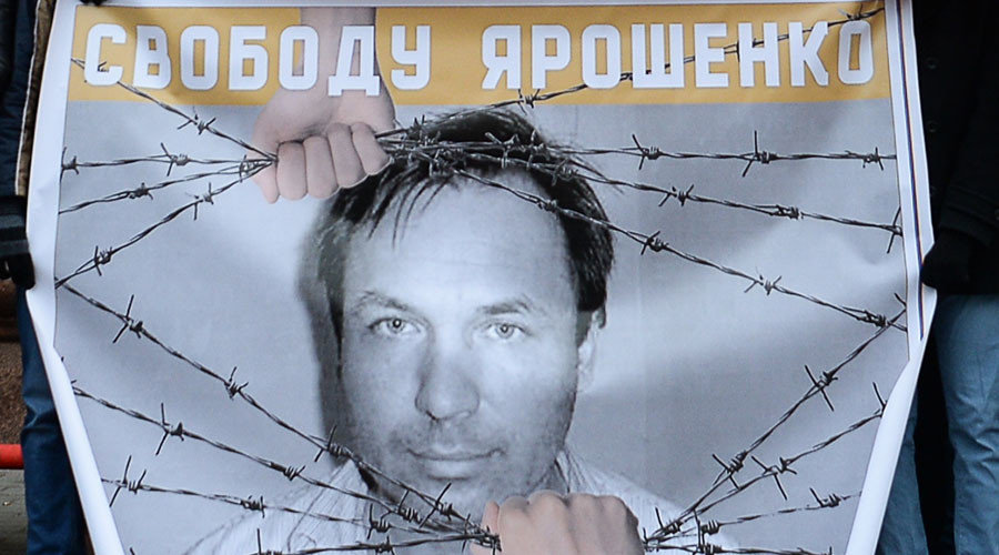 Click to enlarge Konstantin Yaroshenko