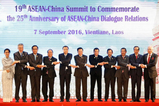 ASEAN summit at Vientiane, Laos, September 7th 2016