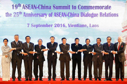 Click to enlarge ASEAN summit at Vientiane, Laos, September 7th 2016