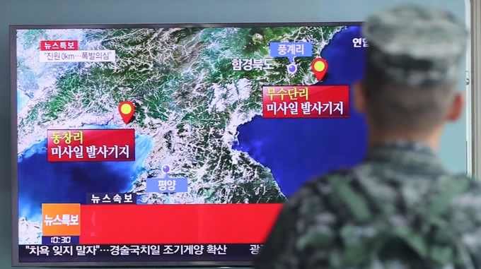 Click to enlarge suspected North Korean nuclear test