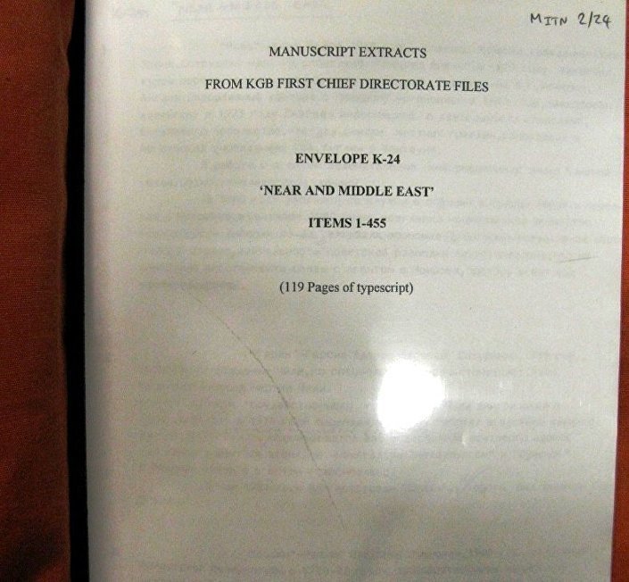 Manuscript extracts from KGB first chief directorate files