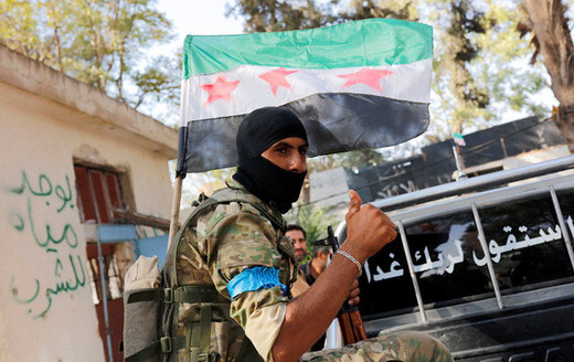siria syria 