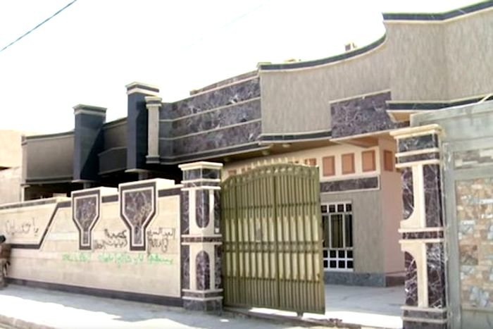 ISIS courthouse facade