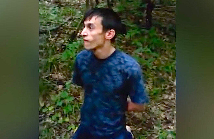 Dagestan cop