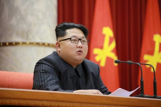 North Korea Kim Jong-un