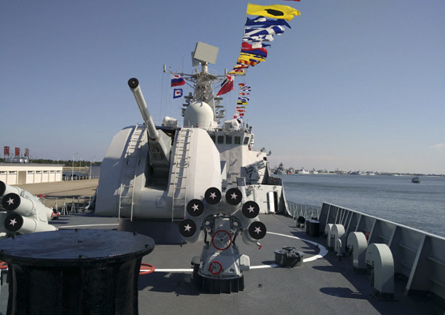 Naval ship