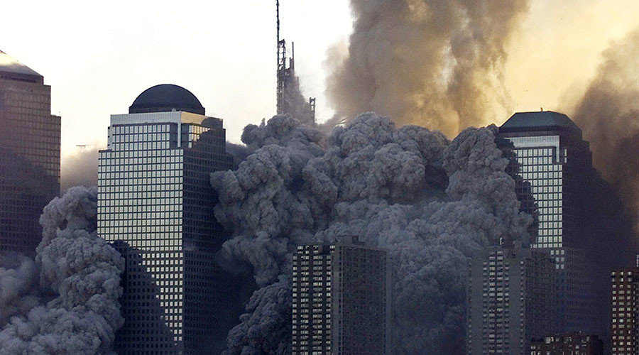 Twin towers