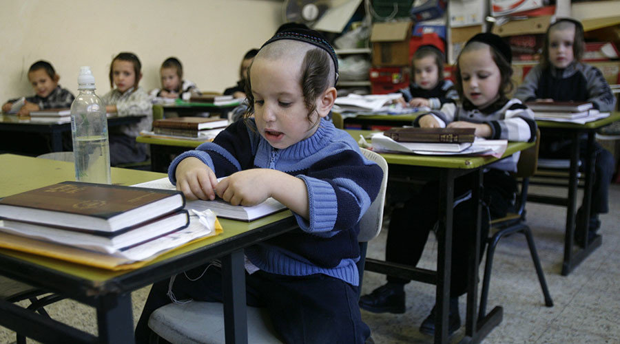 Click to enlarge jewish education