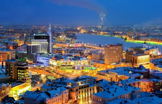kazan