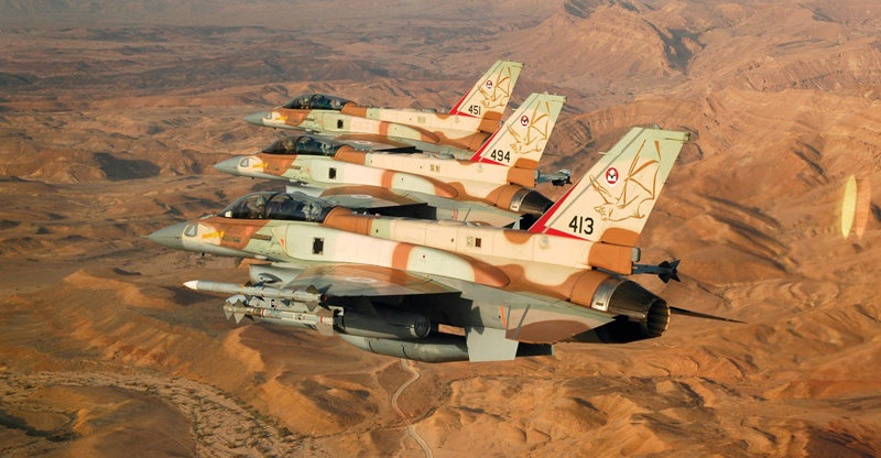 Israel Air Force Jets