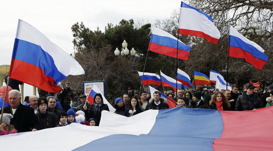 Participants of second anniversary of Crimea