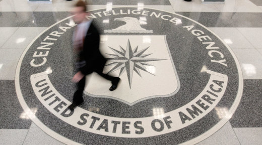 CIA floor logo