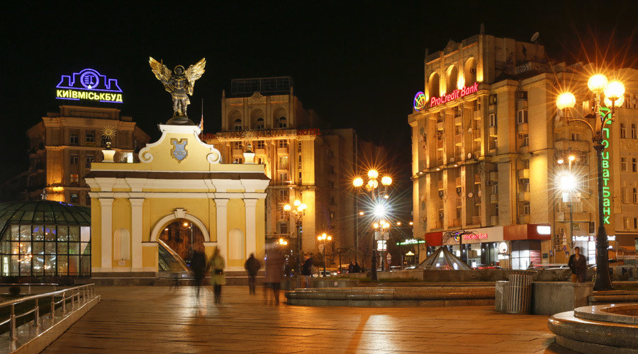 A general view shows Independence Square in central Kiev, Ukraine