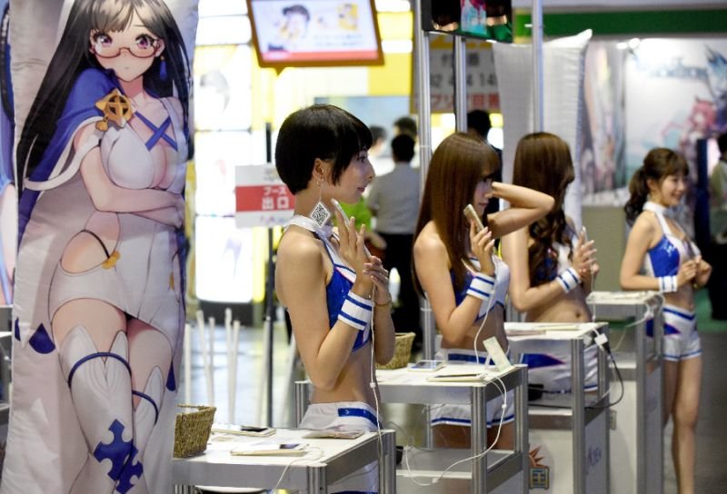 Japan Game Show