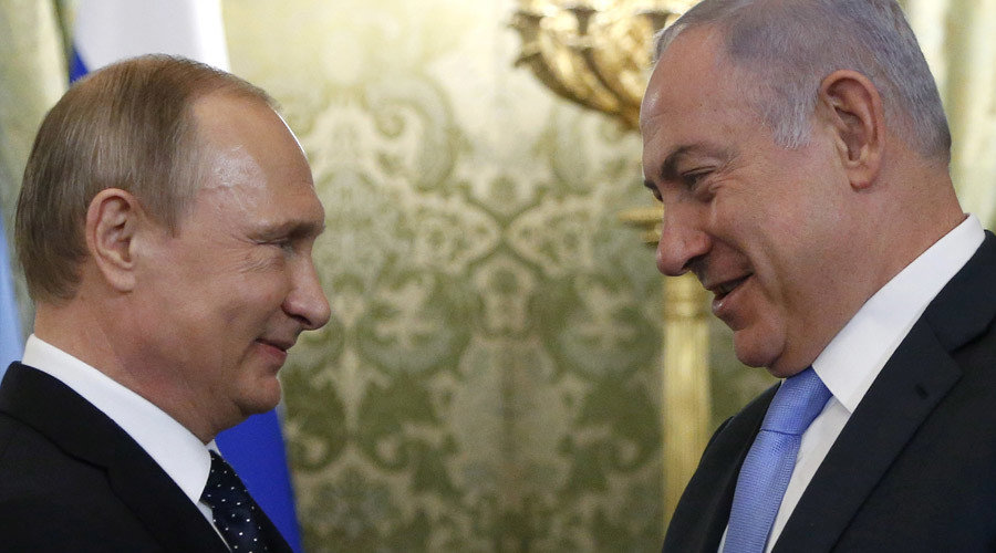 Click to enlarge Purin netanyahu Israel Palestine