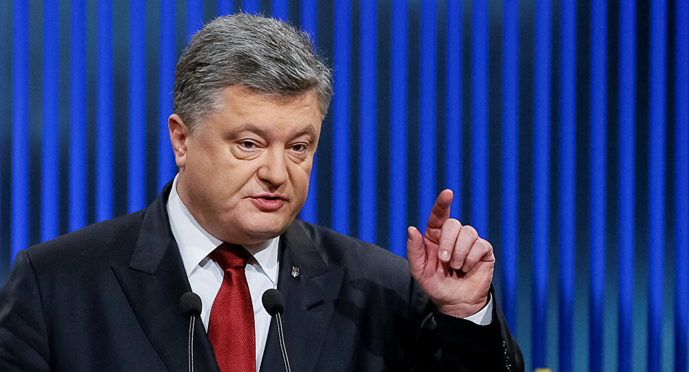 Ukraine's President Petro Poroshenko