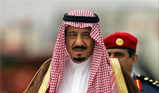 Saudi royal