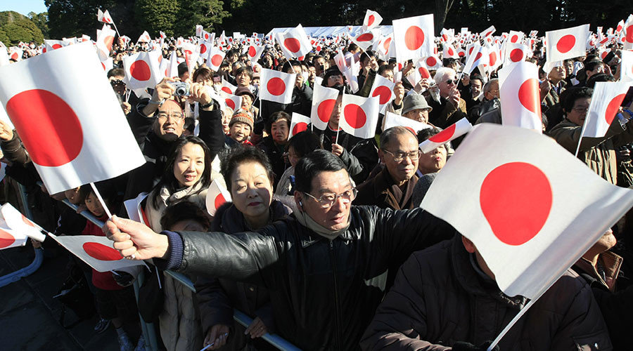 Group in Japan