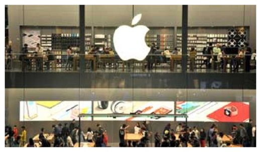 Apple Store
