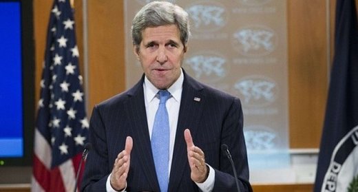 kerry state dept