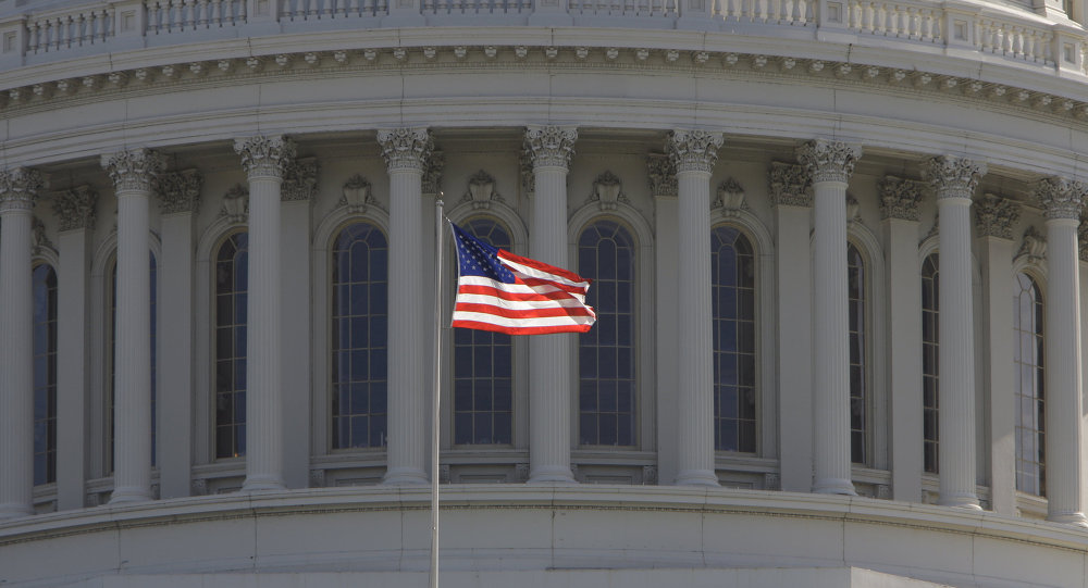 US Congress building