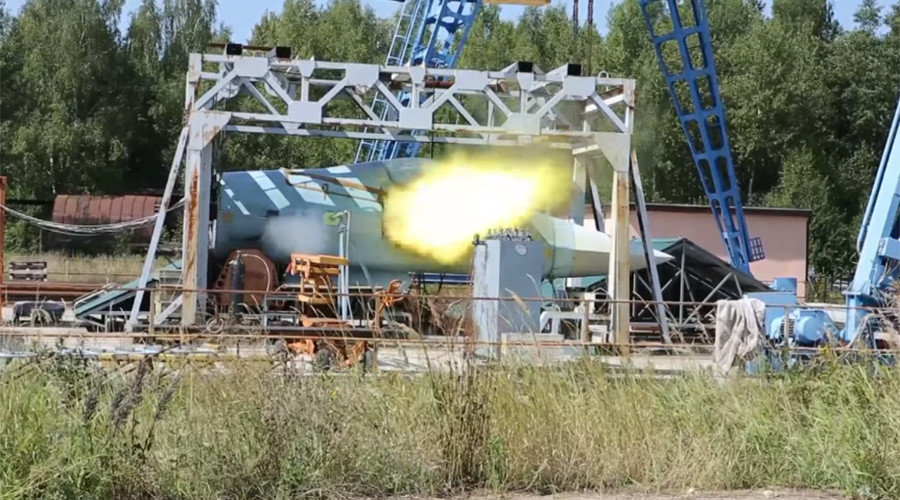 Click to enlarge 5G fighter’s rapid-fire cannon