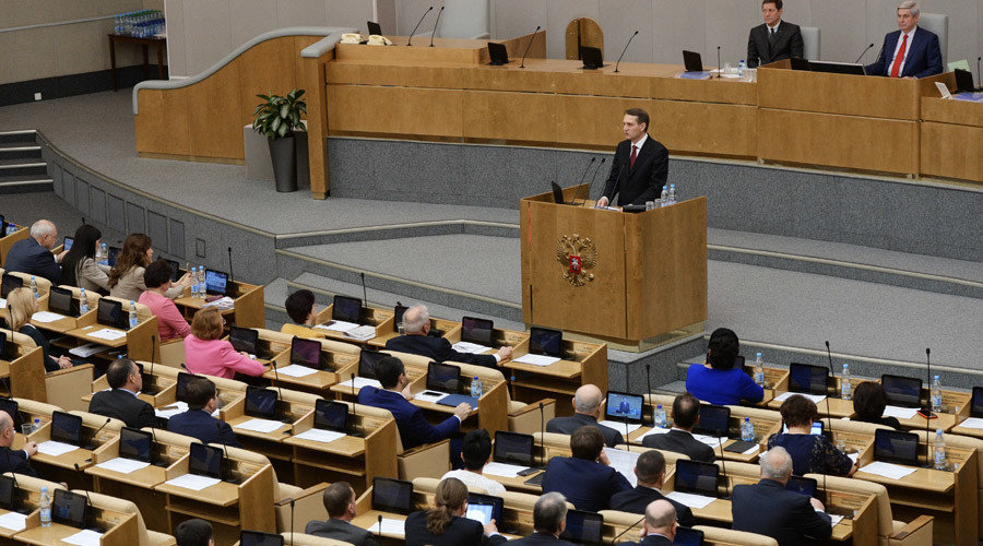 Duma