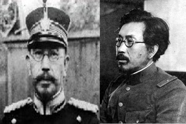 Click to enlarge Shiro Ishii