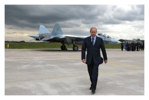 Vlad Putin