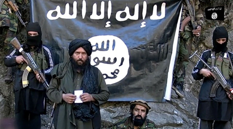 IMU Islamic State allegiance