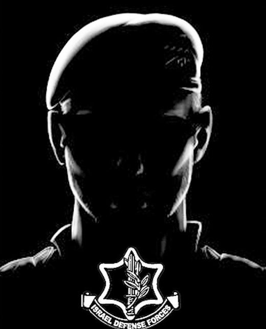 idf soldier
