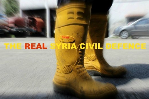 Real Syria Civil Defense picture