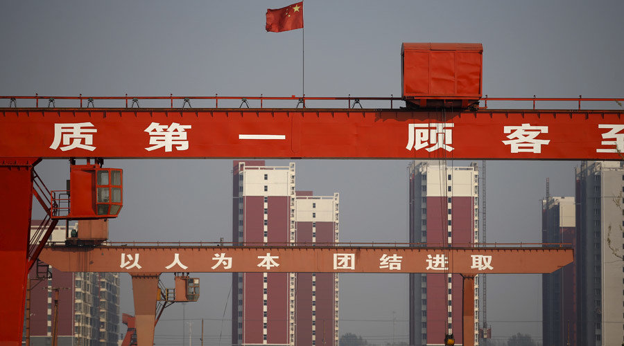 Click to enlarge China factory