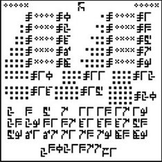 Click to enlarge Cosmic call message