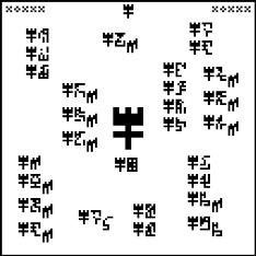Click to enlarge cosmic call symbol