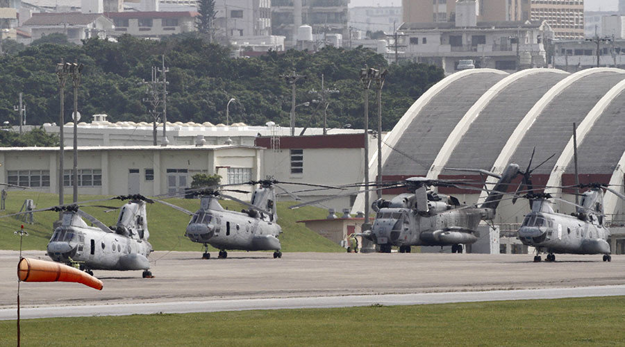 Marine station Futenma okinawa