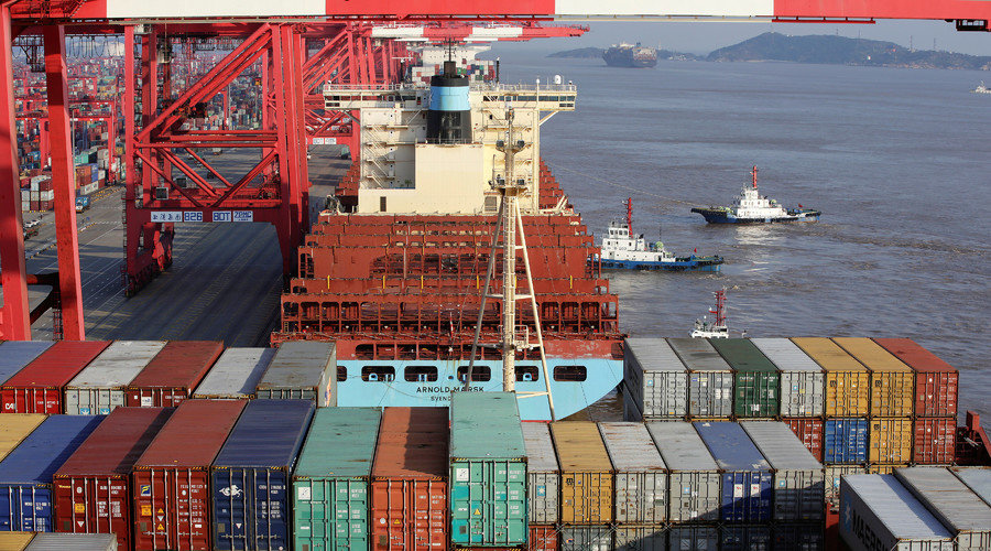 Yangshan Deep Water Port