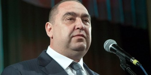 Click to enlarge Igor Plotnitsky
