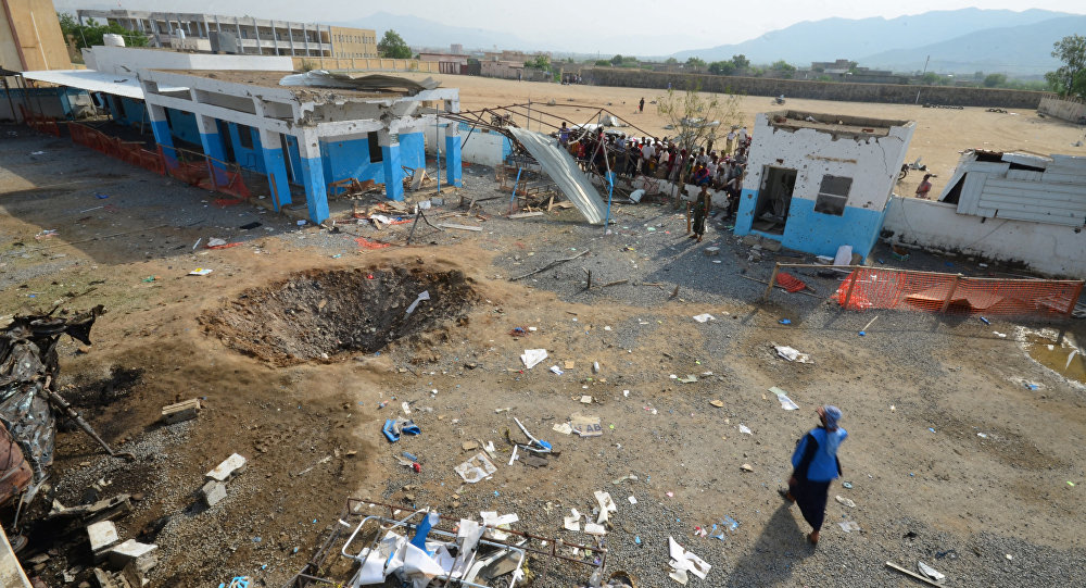 MSF hospital bombed in Yemen