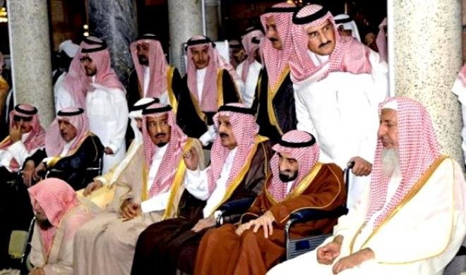 Saudi Royal family