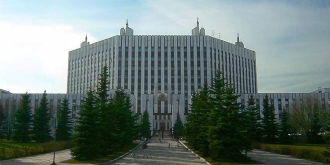 Russian Defense Ministry
